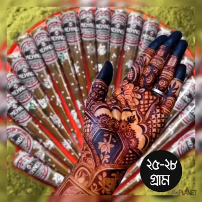 Natural Henna per Cone (25-28 grams)