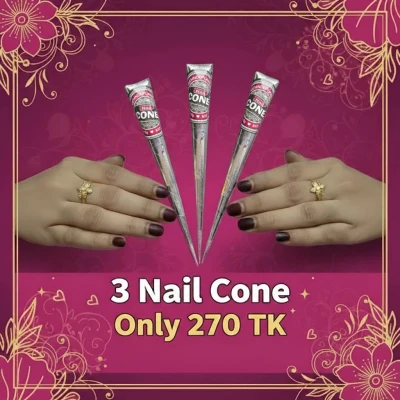 ৩টি নখের মেহেদী